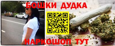 соль ск Чапаевск