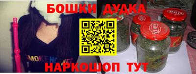 тгк Чебоксары
