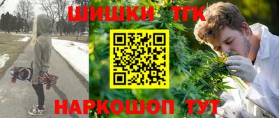 тгк Чебоксары