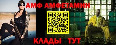 тгк Чебоксары
