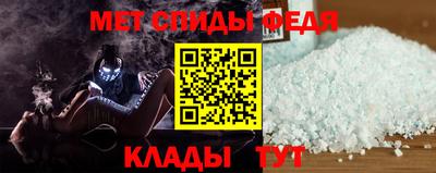 соль ск Чапаевск