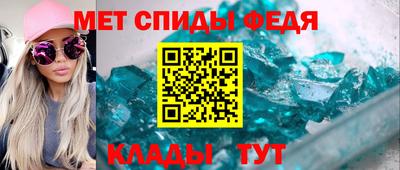 тгк Чебоксары
