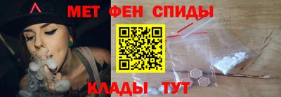 соль ск Чапаевск