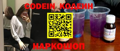 тгк Чебоксары