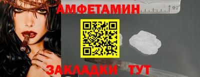 тгк Чебоксары