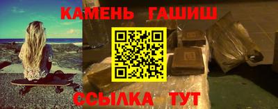 тгк Чебоксары