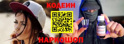 тгк Чебоксары