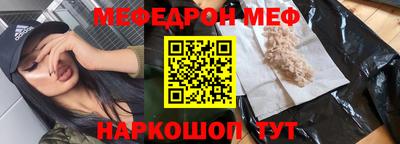 тгк Чебоксары