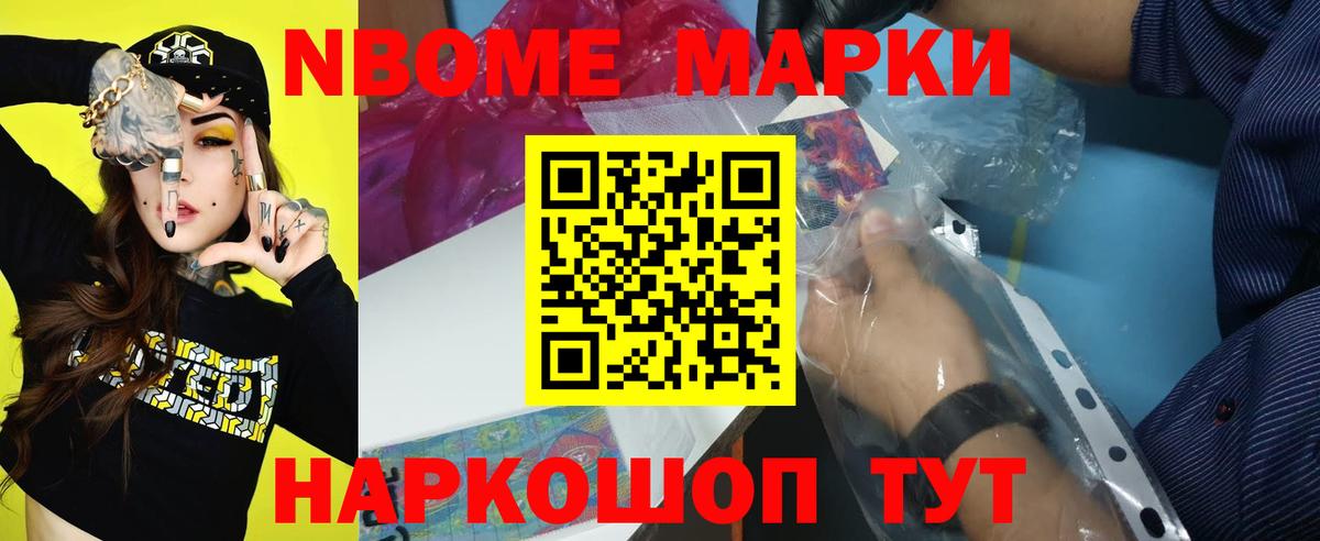 Лсд 25 экстази  Вход с VPN  Волжск  Лсд 25 экстази ecstasy 